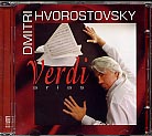 Giuseppe Verdi / Arias // Dmitri Hvorostovsky