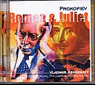 Sergei Prokofiev / Romeo and Juliet / Royal Philharmonic Orchestra / Vladimir Ashkenazy