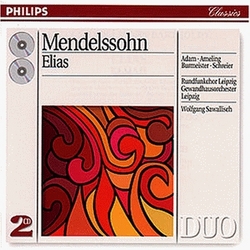 Felix Mendelssohn / Elias / Gewandhausorchester Leipzig / Wolfgang Sawallisch 2CD