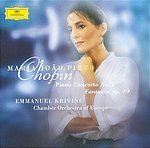 Frédéric Chopin / Piano Concerto No. 1 / Fantaisie Op. 49 etc. / Maria Joao Pires / COE / Emmanuel Krivine