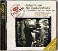 Richard Strauss / Also sprach Zarathustra, etc. / Wiener Philharmoniker / Herbert von Karajan
