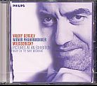 Modest Mussorgsky / Pictures at an Exhibition / Wiener Philharmoniker / Valery Gergiev