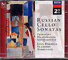 Sergei Rachmaninov / Cello Sonata / Sergei Prokofiev / Dmitri Shostakovich / Cello Sonatas / Lynn Harrell / Vladimir Ashkenazy
