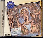 Giuseppe Verdi / Requiem / Quattro pezzi sacri // Joan Sutherland / Marilyn Horne / Luciano Pavarotti / Martti Talvela / Sir Georg Solti