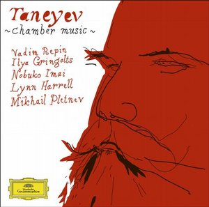 Sergei Taneyev / Chamber Music