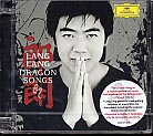 Lang Lang / Dragon Songs