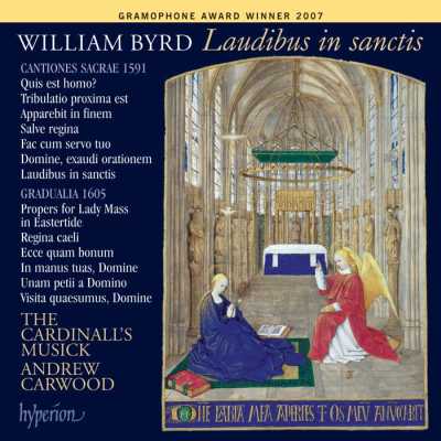 William Byrd / Laudibus in sanctis / The Cardinall's Musick