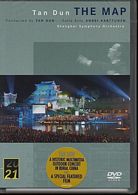 Tan Dun / The Map / A Historical Multimedia Outdoor Concert in Rural China / DVD