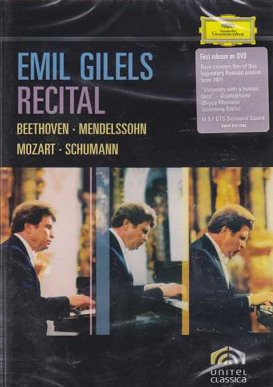 Emil Gilels / Recital DVD