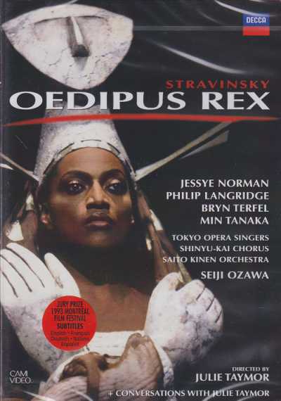 Igor Stravinsky / Oedipus Rex / Jessye Norman / Philip Langridge / Saito Kinen Orchestra / Seiji Ozawa DVD
