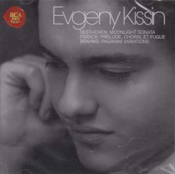 Ludwig van Beethoven / Piano Sonata no. 14 