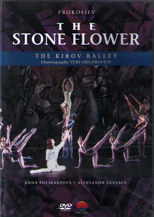 Sergei Prokofiev / The Stone Flower / Kirov Ballet / Yuri Grigorovich DVD