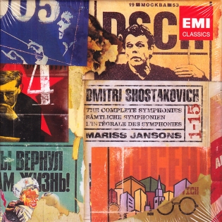 Dmitri Shostakovich / Symphonies (Complete) / Mariss Jansons 10CD