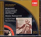 Sergei Prokofiev / Nikolai Miaskovsky / Sergei Rachmaninov / Works for Cello and Orchestra / Mstislav Rostropovich