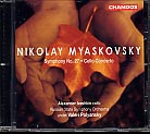 Nikolai Myaskovsky / Symphony No. 27 / Cello Concerto // Alexander Ivashkin / Russian State Symphony Orchestra / Valéry Polyansky