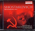 Dmitri Shostakovich / Cello Concertos 1-2 / Frans Helmerson / Russian State SO / Valery Polyansky