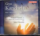 Giya Kancheli / Simi / Mourned by the Wind / Ivashkin / RSSO / Polyansky