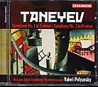 Sergei Taneyev / Symphonies 1 & 3 // Russian State Symphony Orchestra / Valery Polyansky