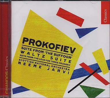 Sergei Prokofiev / The Buffoon / Waltz Suite / Scottish NO / Neeme Järvi