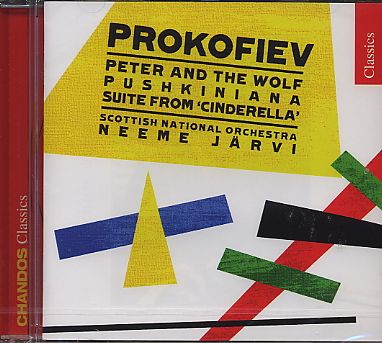 Sergei Prokofiev / Peter and the Wolf // Scottish National Orchestra / Neeme Järvi