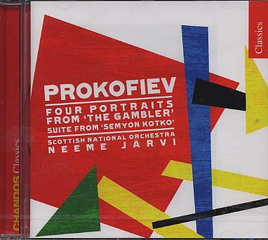 Sergei Prokofiev / Semyon Kotko / The Gambler / Scottish National Orchestra / Neeme Järvi