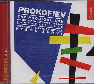 Sergei Prokofiev / The Prodigal Son / Divertimento / Scottish NO / Neeme Järvi