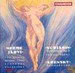 Alexander Scriabin / Symphony No 3 (Divine Poem) etc. / Danish National RSO / Neeme Järvi
