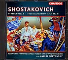 Dmitri Shostakovich / Symphony no. 6 etc. / Anatoly Lochak / Russian State SO / Valery Polyansky