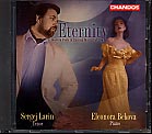 Eternity / Larin / Bekova