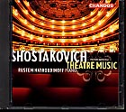 Dmitri Shostakovich / Theatre Music / Rustem Hayroudinoff