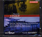 Anatol Konstantinovich Lyadov / Orchestral Works / BBC Philharmonic /Vassily Sinaisky