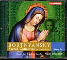 Dmitri Bortnyansky / Sacred Concertos, Vol. 6 / Russian State Symphony Cappella / Valery Polyansky