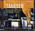 Sergei Taneyev / Symphonies Nos 2 & 4 / Russian State Symphony Orchestra / Valery Polyansky