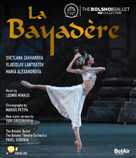 Ludwig Minkus / La Bayadère // Svetlana Zakharova / Vladislav Lantratov / Maria Alexandrova / Bolshoi Ballet / Pavel Sorokin