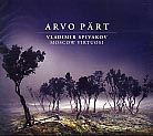 Arvo Pärt / Vladimir Spivakov / Moscow Virtuosi
