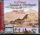 W.A. Mozart / Serenaden & Divertimenti / Camerata Academica / Sándor Végh SACD