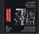 Ludwig van Beethoven / Serenade op. 8 / Franz Schubert / String Trio D 581 / Oleg Kagan / Yuri Bashmet / Natalia Gutman