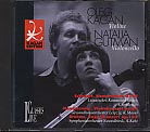 Franz Schubert / Konzertstück / Felix Mendelssohn / Violin Concerto / Johannes Brahms / Double Concerto / Oleg Kagan / Natalia Gutman