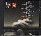 Nikolai Medtner / Sergei Prokofiev / Anton Webern / Alfred Schnittke / Violin Sonatas // Oleg Kagan / Sviatoslav Richter