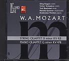 W.A. Mozart / String Quartet no. 15 / Piano Quartet KV 478 / Oleg Kagan / Viktor Tretyakov / Yuri Bashmet / Natalia Gutman
