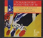 Pyotr Tchaikovsky / Piano Trio / Sviatoslav Richter / Oleg Kagan / Natalia Gutman