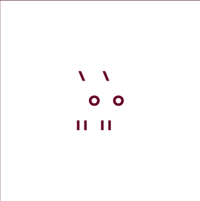 Luigi Nono / Seguente
