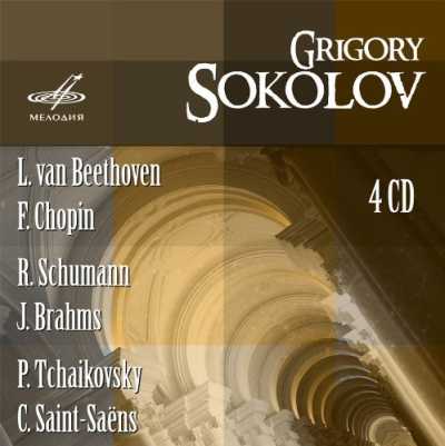 Grigory Sokolov / Recordings 1966-1988 // Ludwig van Beethoven / Frédéric Chopin / Johannes Brahms / Robert Schumann / Camille Saint-Saëns / Pyotr Tchaikovsky