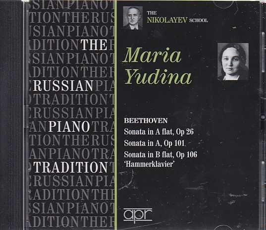 Ludwig van Beethoven / Piano Sonatas 12, 28 & 29 / Maria Yudina