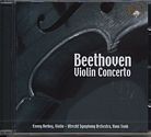 Ludwig van Beethoven / Violin Concerto / Romances for Violin and Orchestra / Emmy Verhey