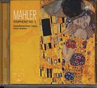 Gustav Mahler / Symphony No. 5 / Gewandhausorchestra Leipzig / Vaclav Neumann