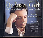 The Russian Touch / Paolo Giacometti
