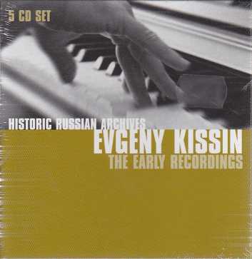Evgeny Kissin / The Early Recordings 5CD
