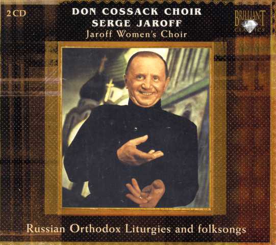 Don Cossack Choir Serge Jaroff / Russian Orthodox Liturgies / Jaroff Women's Choir / Folksongs 2CD