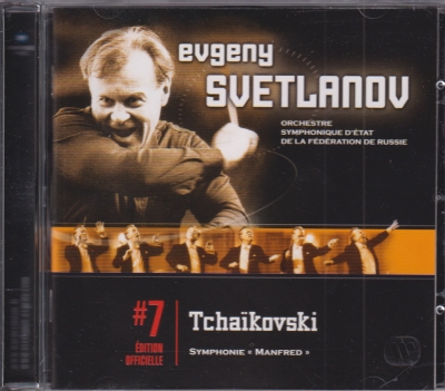 Pyotr Tchaikovsky / Symphony 
